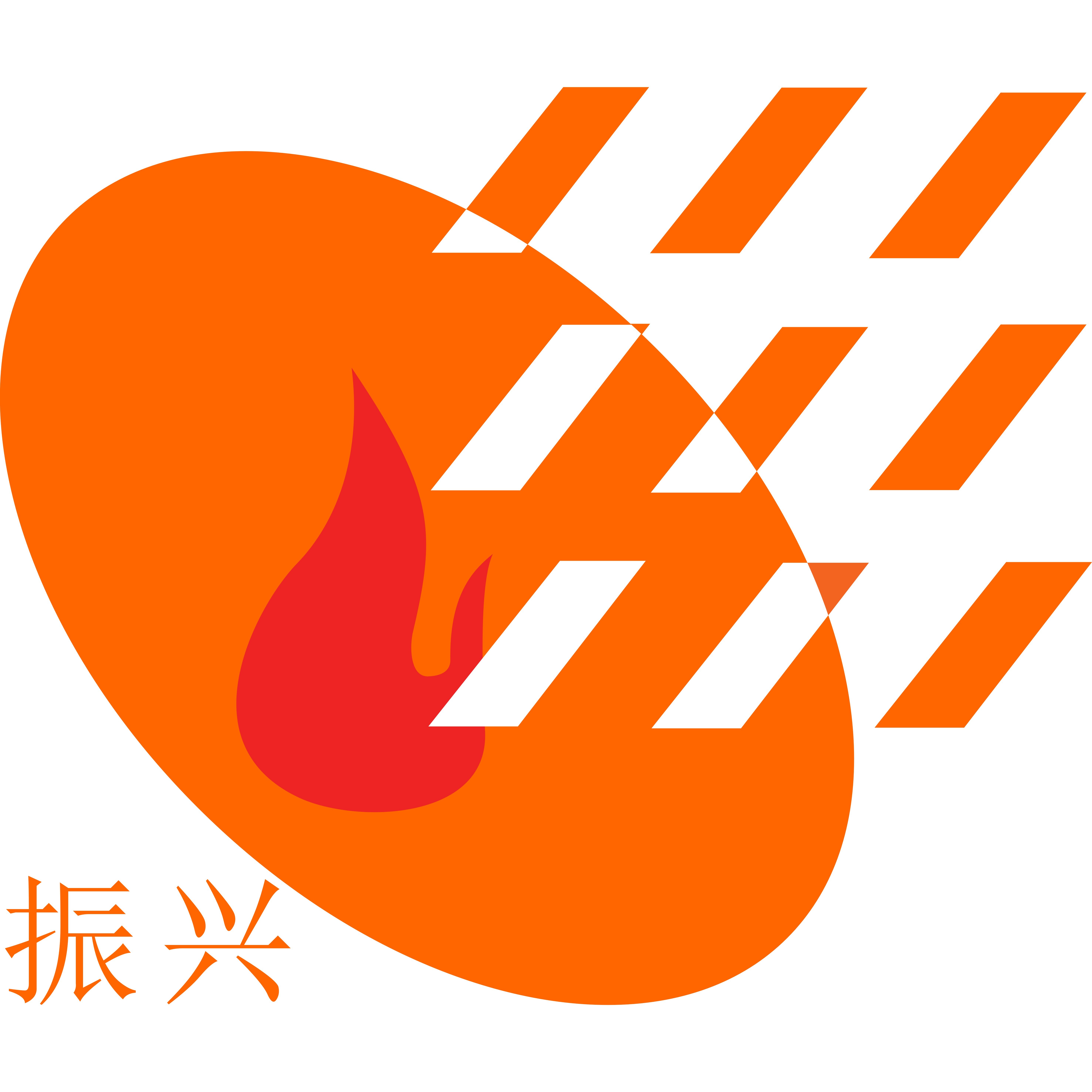 九游会老哥