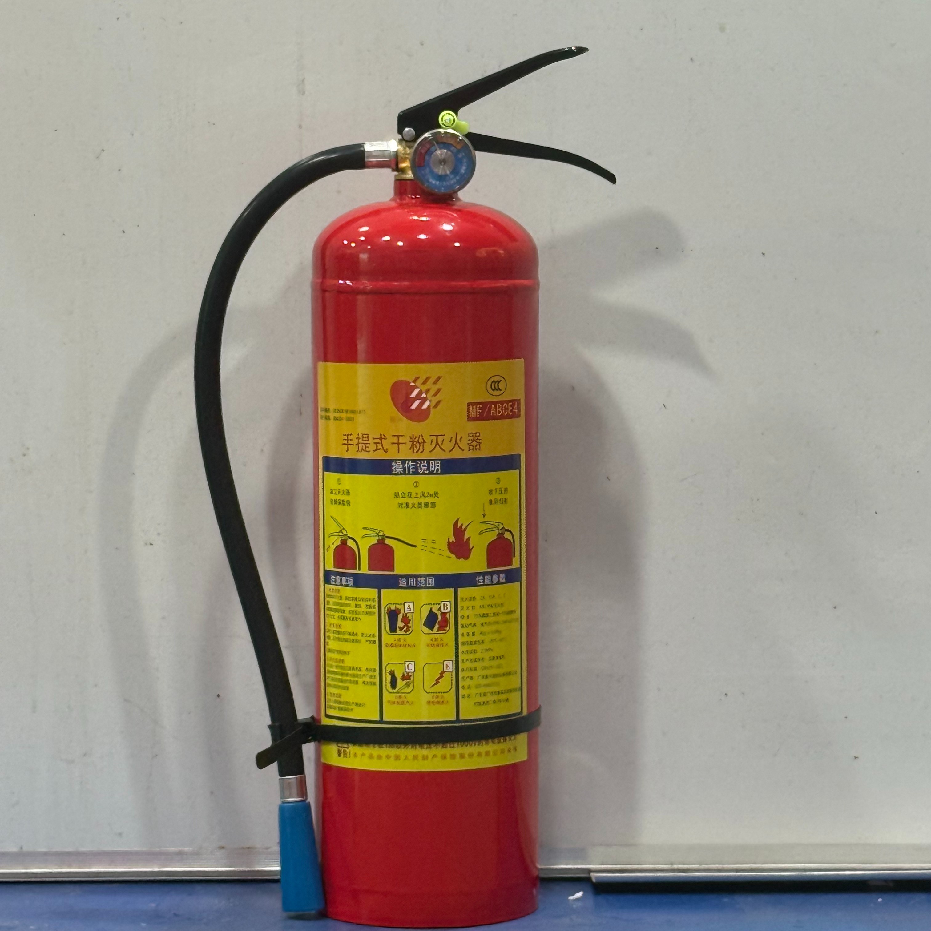 干粉灭火器4kg-2.jpg