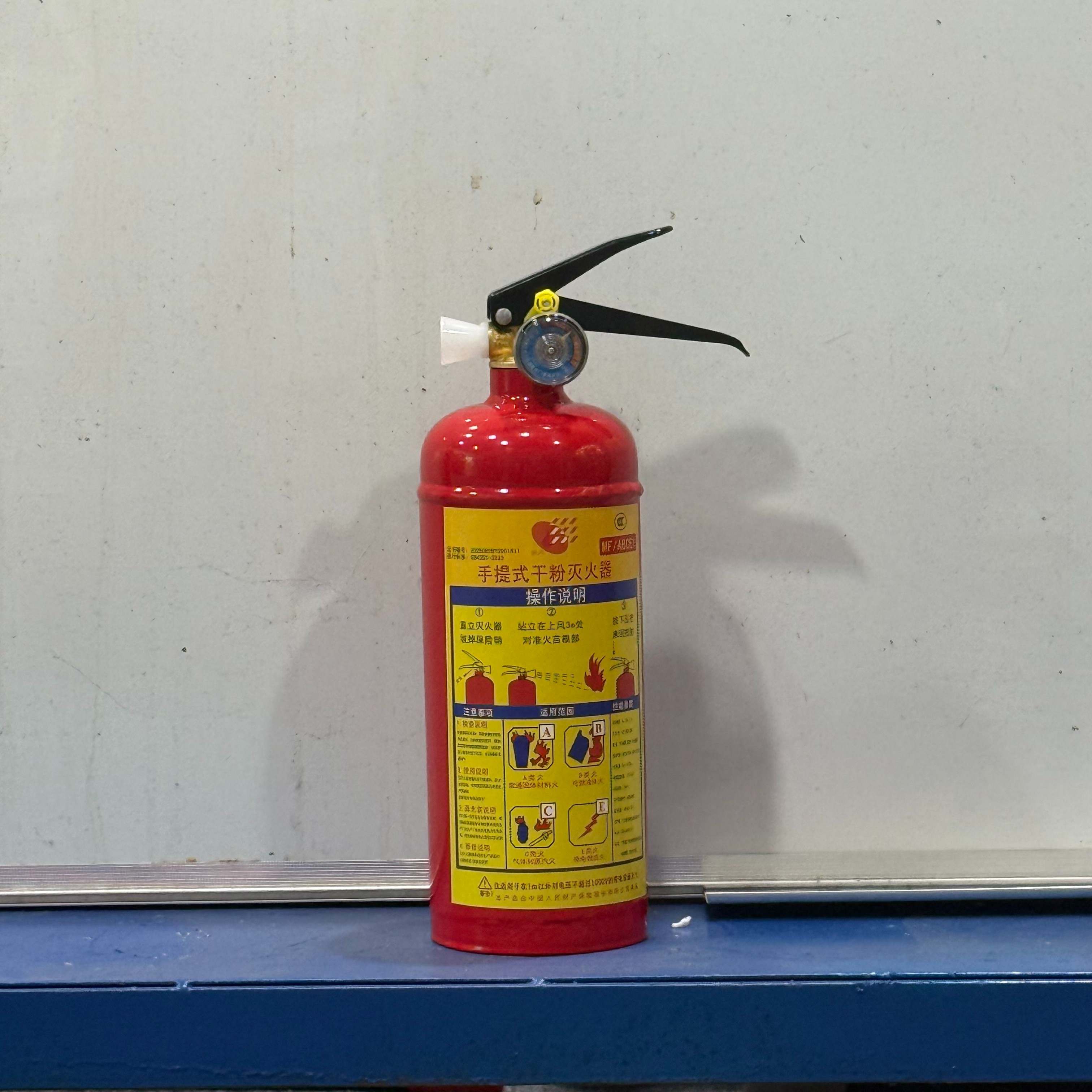干粉灭火器1kg-2.jpg