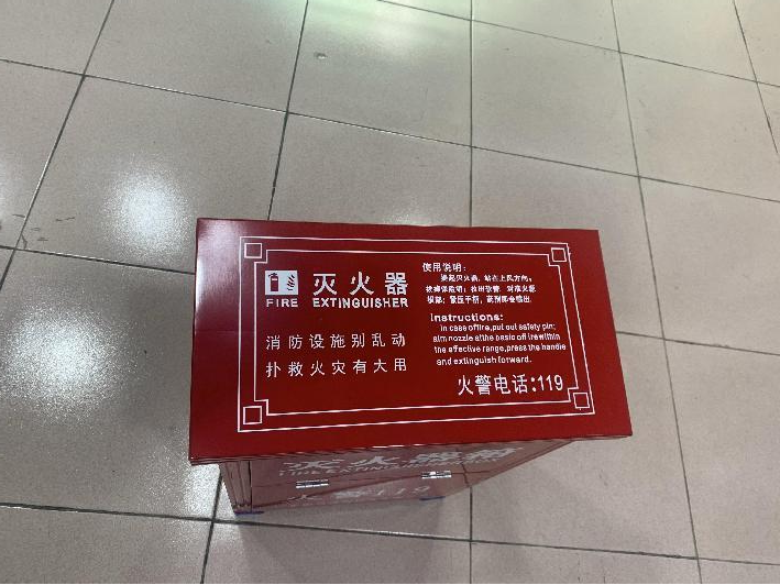 灭火器箱的技术要求标准 灭火器箱的技术要求标准
