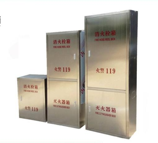 消防栓箱:安全的守护者 消防栓箱:安全的守护者