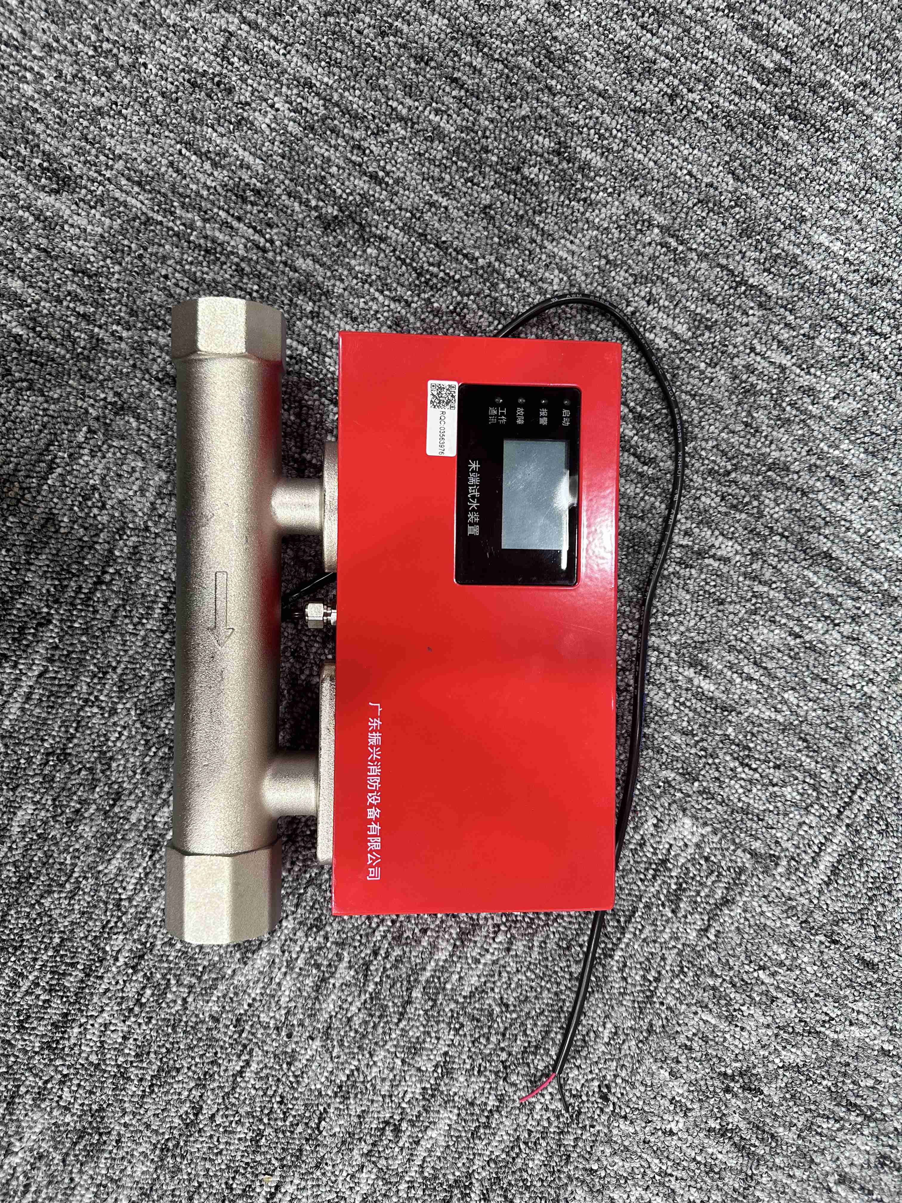 末端试水装置 ZSPM-115-1.2-S的安装注意事项有什么? 末端试水装置 ZSPM-115-1.2-S的安装注意事项有什么?