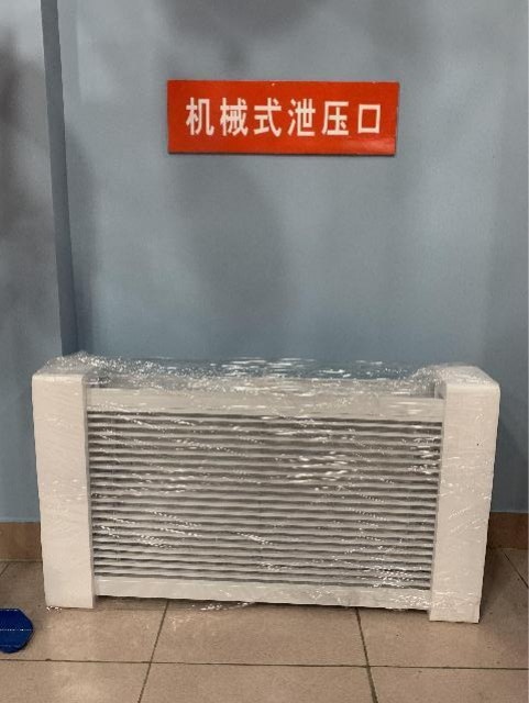 排烟防火阀 PFHF WSDc-K-1250×1000的选购标准是什么? 排烟防火阀 PFHF WSDc-K-1250×1000的选购标准是什么?