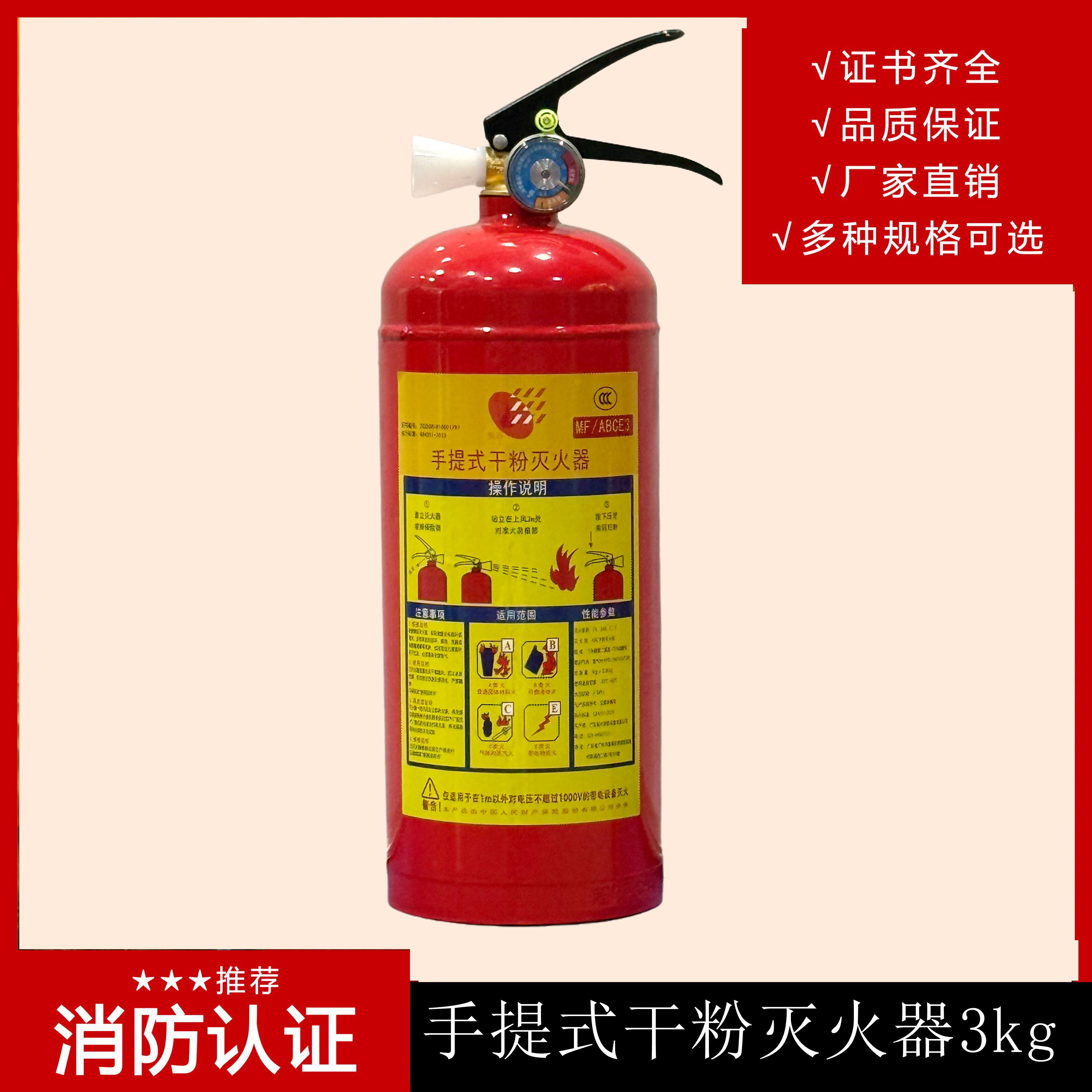 D类火灾应该选择哪种灭火器来灭火 D类火灾应该选择哪种灭火器来灭火