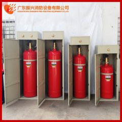 无管网七氟丙烷气体灭火系统是什么? 无管网七氟丙烷气体灭火系统是什么?