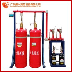 七氟丙烷灭火剂有毒吗? 七氟丙烷灭火剂有毒吗?